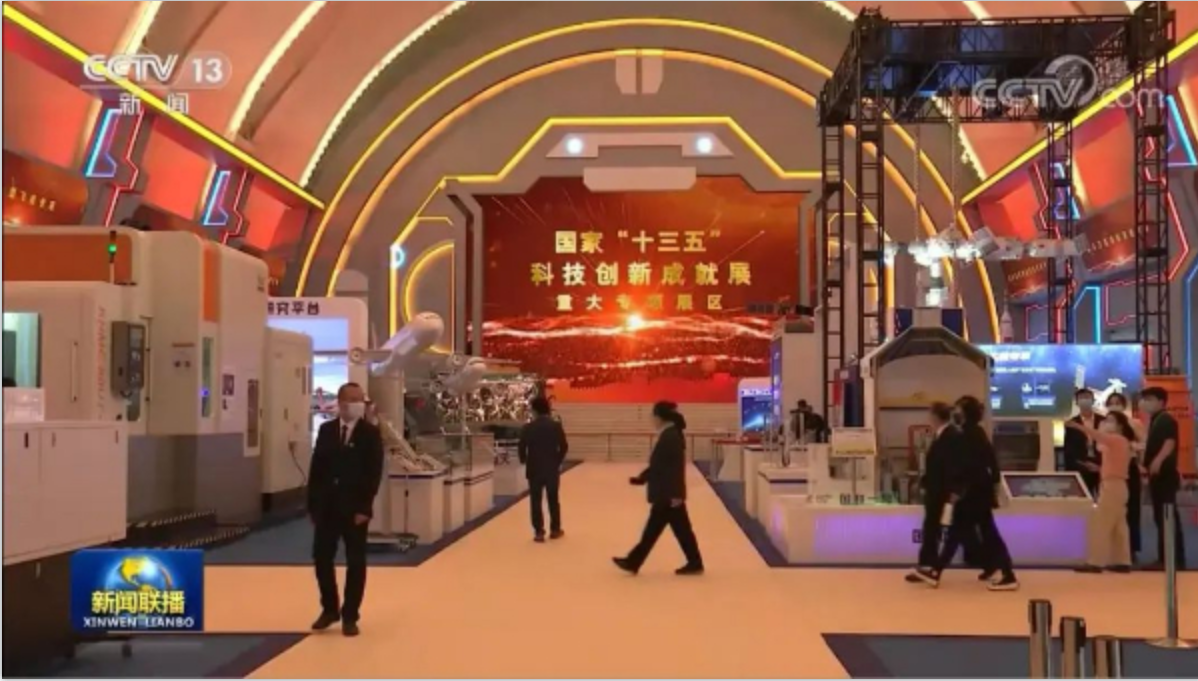 Z6·人生就是博(中国区)官方网站
