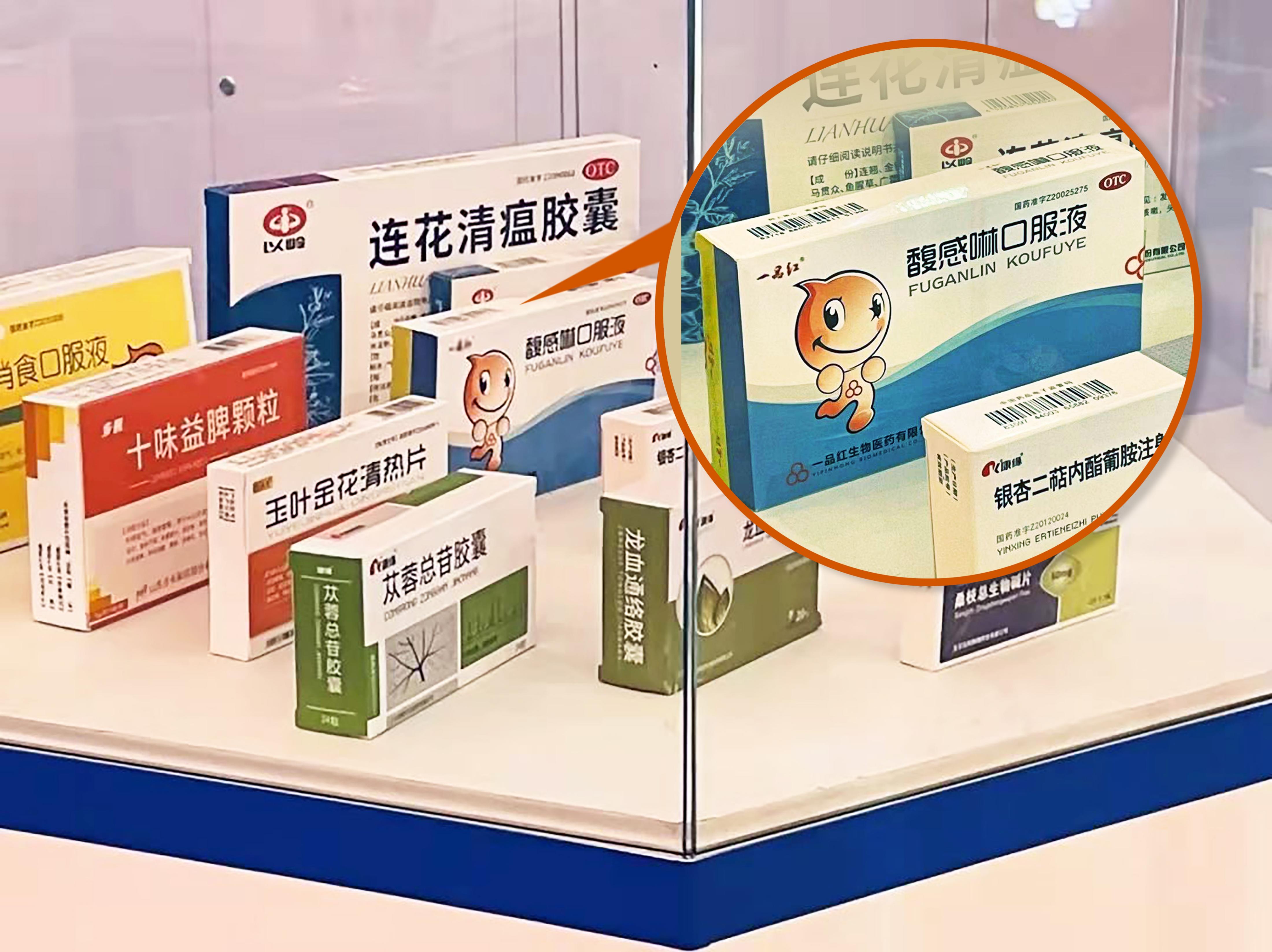 Z6·人生就是博(中国区)官方网站